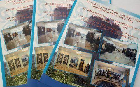 Экскурсия в Центр оперативного управления  МВД РК