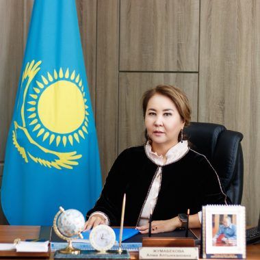 Жұмабекова Алма Алтынханқызы